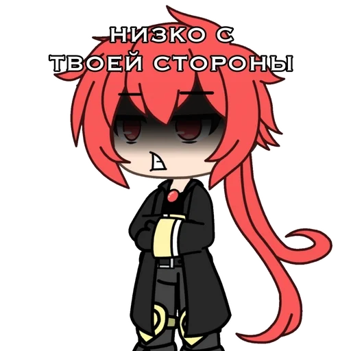 Стикер ГАЧИМУЧИ С ДИЛЬДЮКОМ🔥 :: @fStikBot - 6