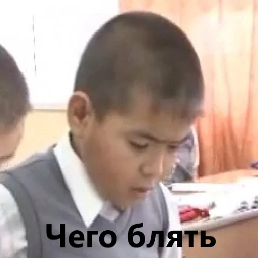 Sticker dimachebodaevmolodec - 1