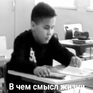 Sticker Nikogo ne lublu by @Goldenjima - 10