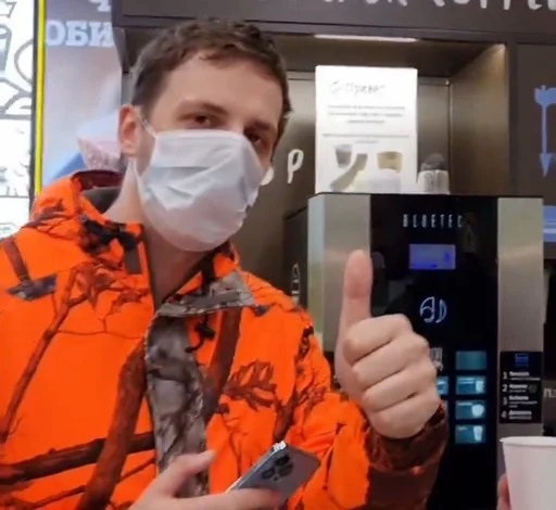 Стикер у димы 20см 5.0 :: @fStikBot - 4