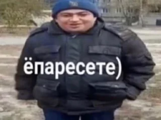 Sticker Пепсикольный - 7