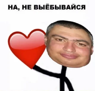 Sticker Пепсикольный - 11