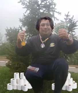 Sticker Пепсикольный - 8