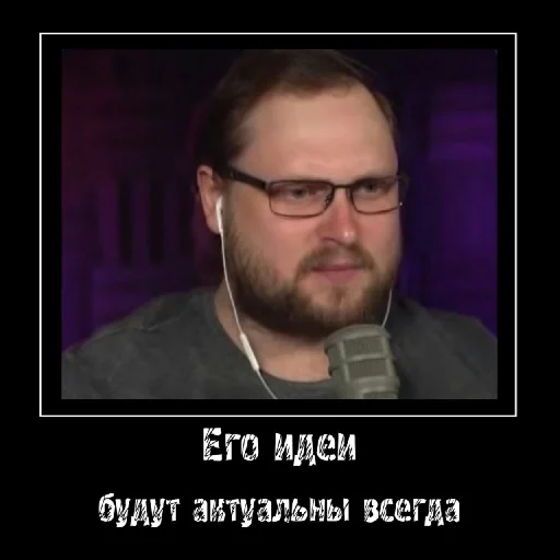 human face screenshot human beard