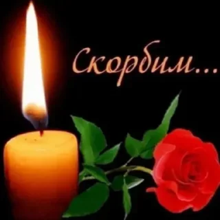 Sticker Создай свои стикеры - @sozdsti_bot - 6