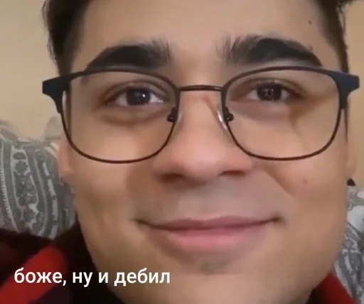 my💕 by @fStikBot - Человек