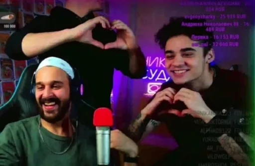 человеческое лицо Человек одежда