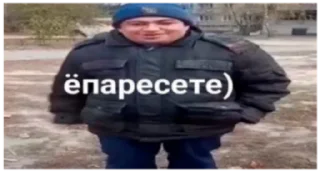 Sticker димо4ка михно - 4