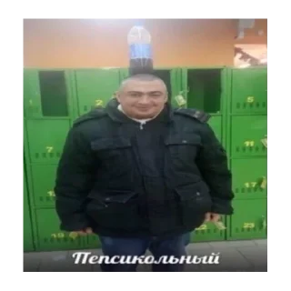 Sticker димо4ка михно - 7