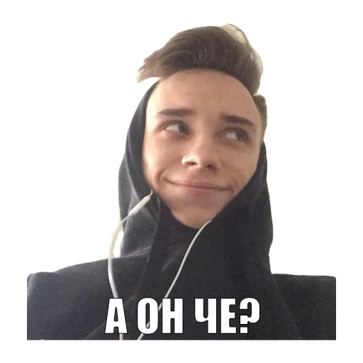 Стикер хохол-пак - 11