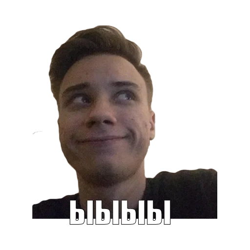 Стикер хохол-пак - 8