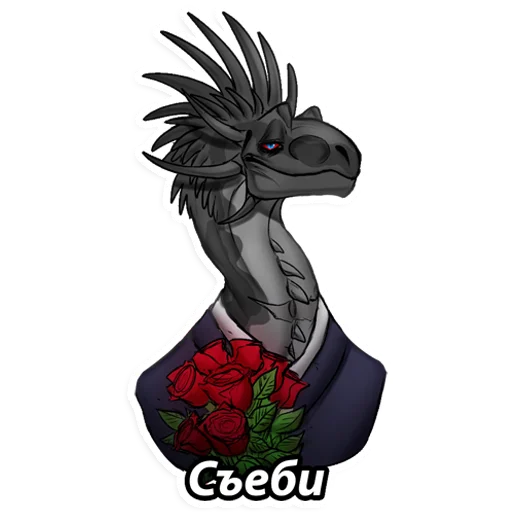 Стикер Dallah in a nutshell - 5