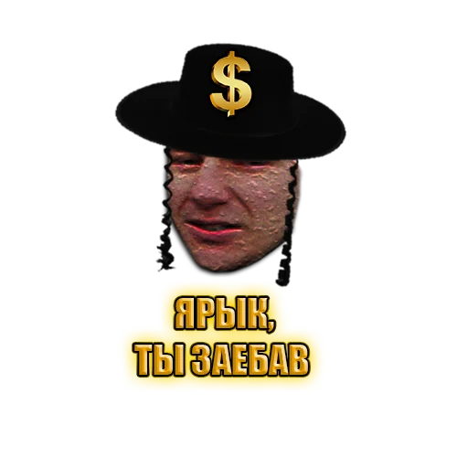 Sticker Dimonpack - 11