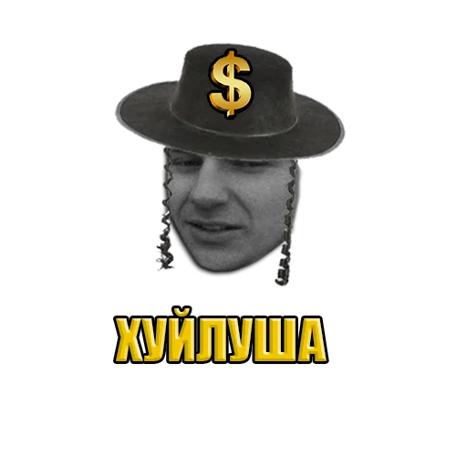 Sticker Dimonpack - 10