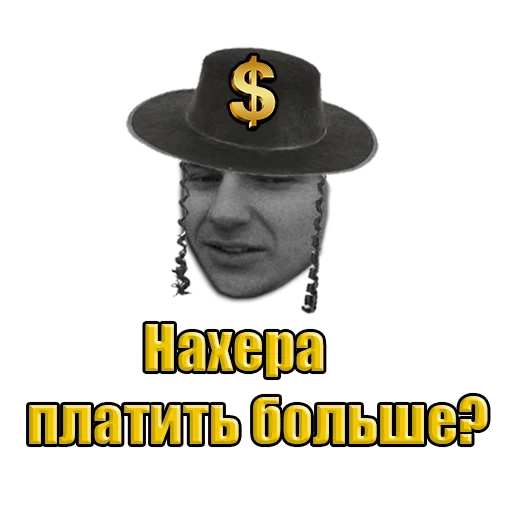 Sticker Dimonpack - 9