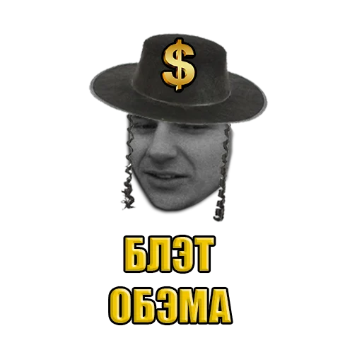 Sticker Dimonpack - 8