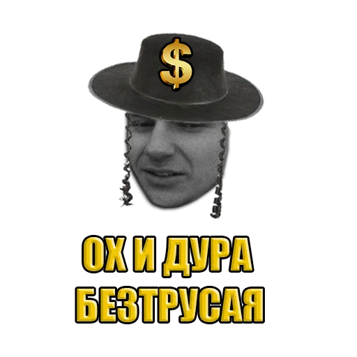 Sticker Dimonpack - 7