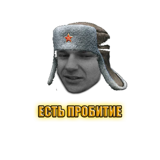 Sticker Dimonpack - 6