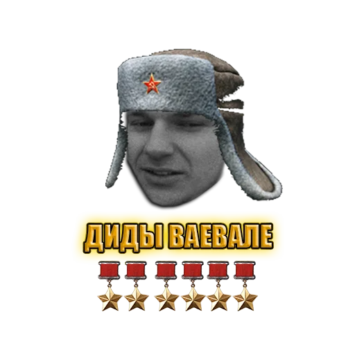 Sticker Dimonpack - 4