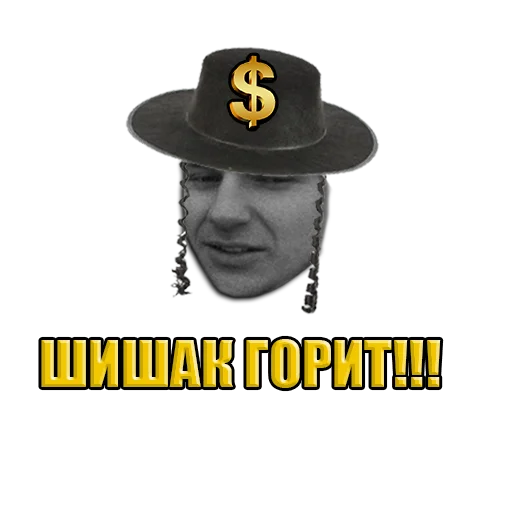 Sticker Dimonpack - 2