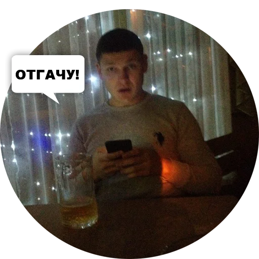 Sticker Dimonpack - 1