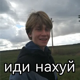 Sticker Димусик - 6