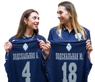 Стикер dinamo_krasnodar - 4