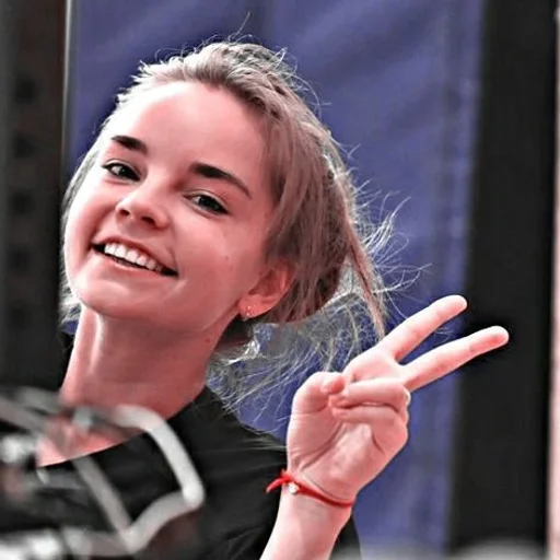 person human face smile