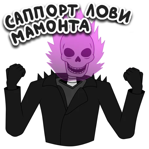 Стикер dineroclubscam_by_fStikBot - 1