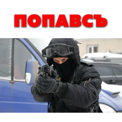 Стикер dineroclubscam_by_fStikBot - 1