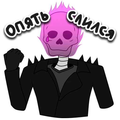 Sticker dineroclubscam_by_fStikBot - 1