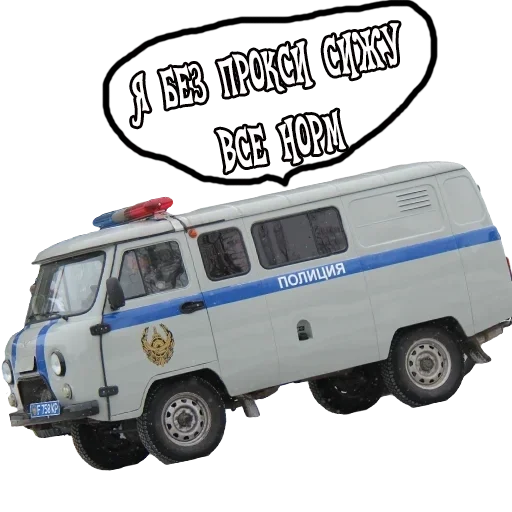 Стикер dineroclubscam_by_fStikBot - 1