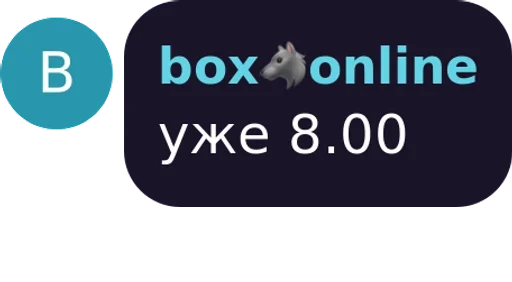 Стикер dineroclubscam_by_fStikBot - 1