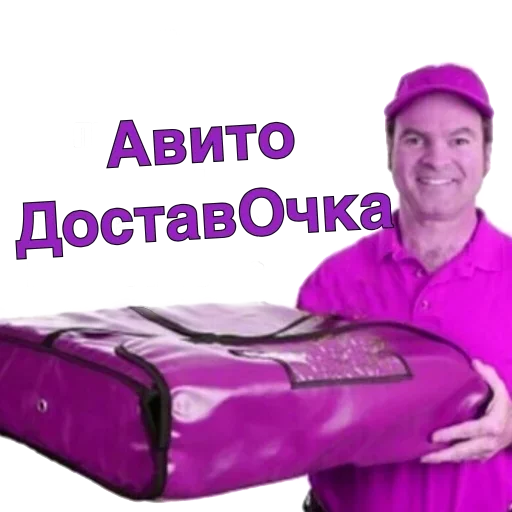 Sticker dineroclubscam_by_fStikBot - 1