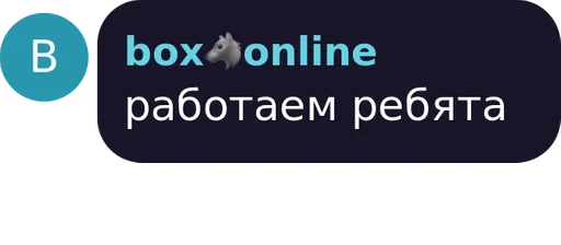 Sticker Dinero Club Scam by @fStikBot - 5