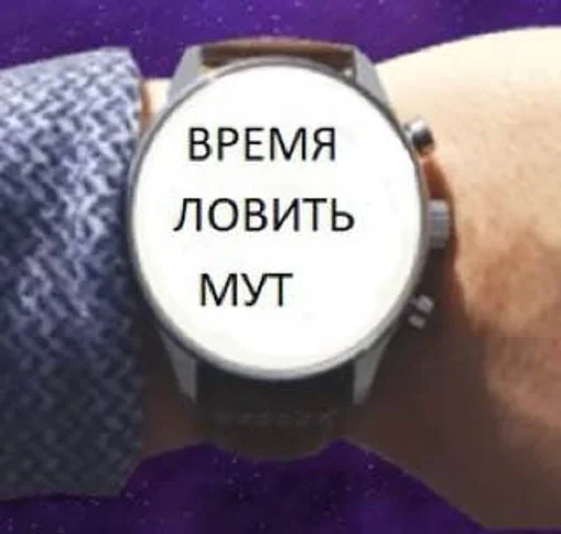 Sticker Dinero Club Scam by @fStikBot - 1