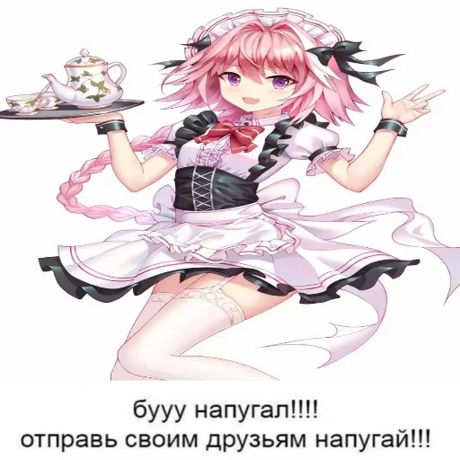 Sticker Клей - 9