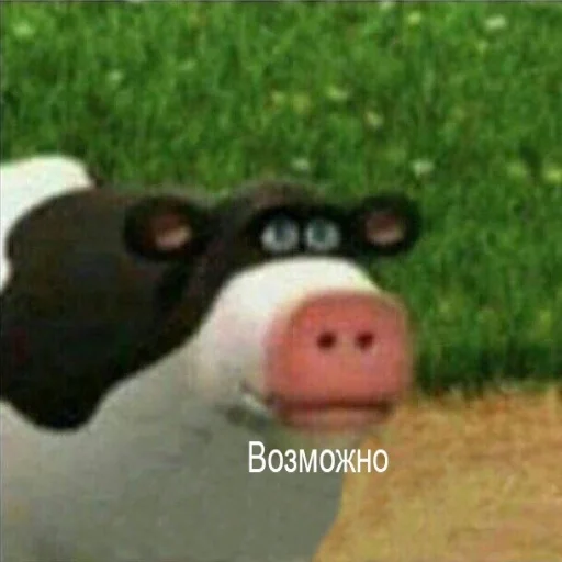 Sticker Клей - 8