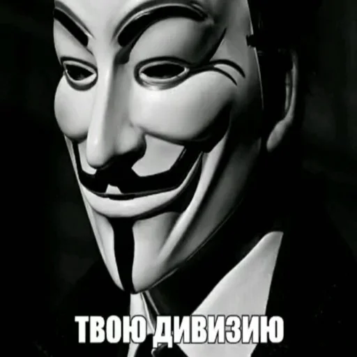 Sticker Клей - 1