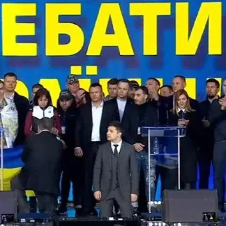 Стикер Стікери пана Д05 vol.2 - 10