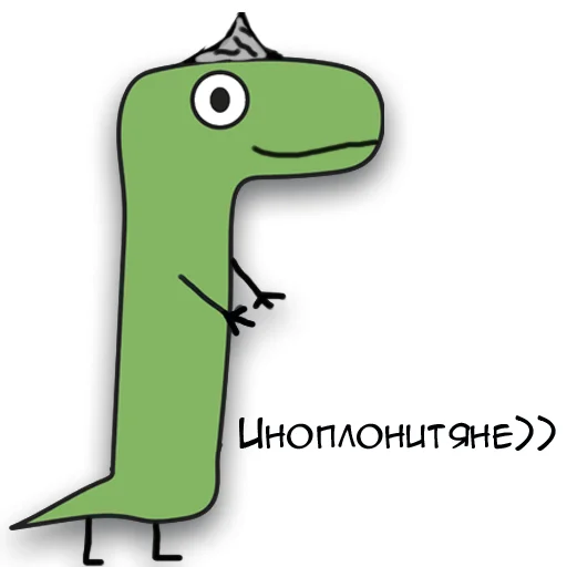 Sticker dino_gena - 1