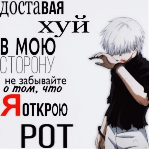 Стикер чебурек - 11