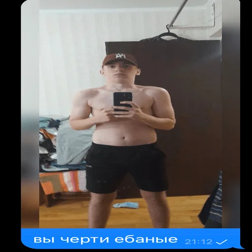 Стикер чебурек - 7