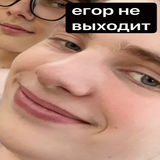 Стикер чебурек - 4