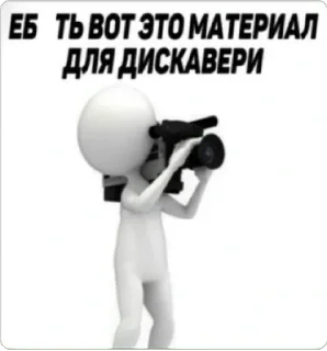 Sticker Dinusik 💘 - 2