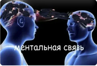 Sticker Dinusik 💘 - 7