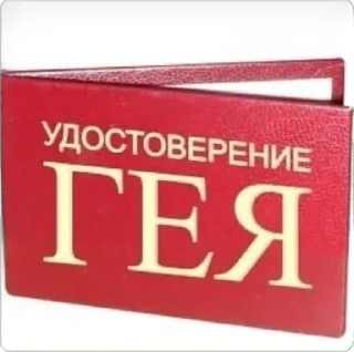 Sticker Dinusik 💘 - 8