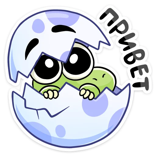 Дин :: @stickroom - clipart