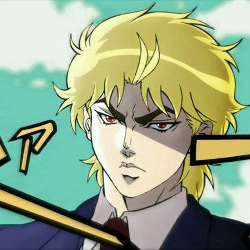 DIO BRANDO - мультфильм