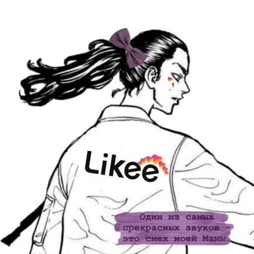 рисование эскиз иллюстрация